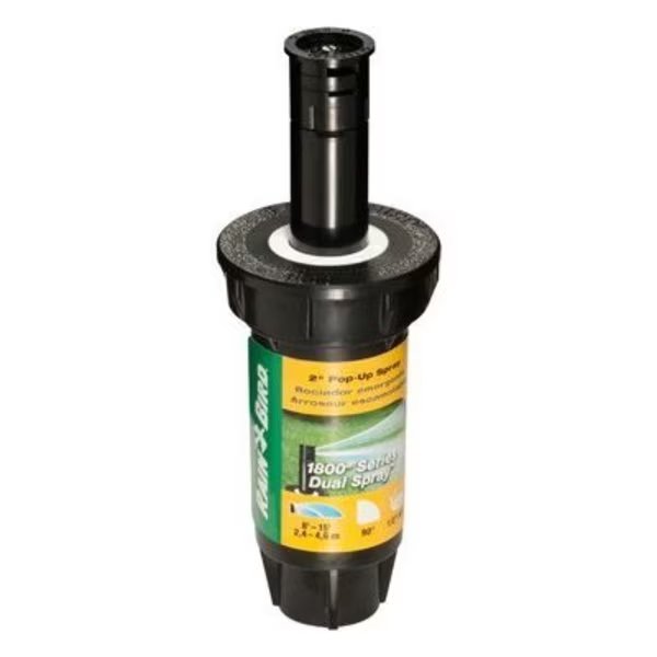 2 QTR Circ Spr Head, Rainbird National Sls, Mfr#: 1802QDS