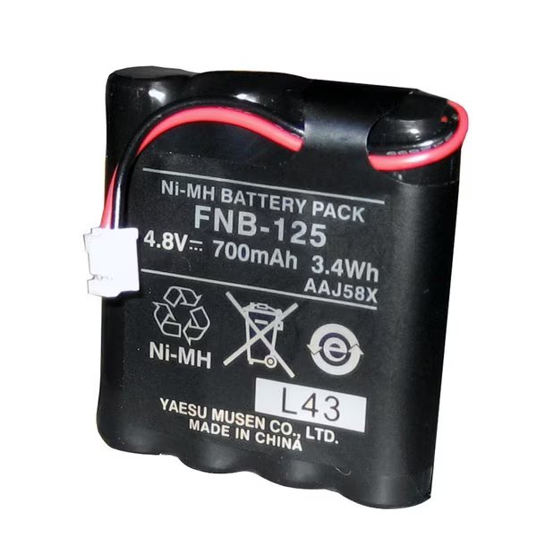 FNB-125 Battery Pack f/HX100, Standard Horizon, Mfr#: FNB-125