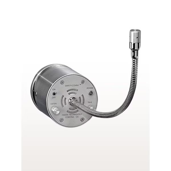 Electronic Two-Way Clear Communication DC Power Window Mount Bullet Resistant Level 2 W/ 2.5mm Hea, Haven, Mfr#: SC-100HGLBR-2