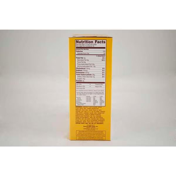 Gold Medal Baking Mixes Blueberry Muffin Mix 4.87lbs, PK6, Gold Medal, Mfr#: 16000-11547