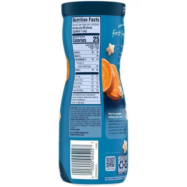 Gerber Puffs Sweet Potato Baby Snack 1.48 oz., PK6, Gerber, Mfr#: 00015000960100_