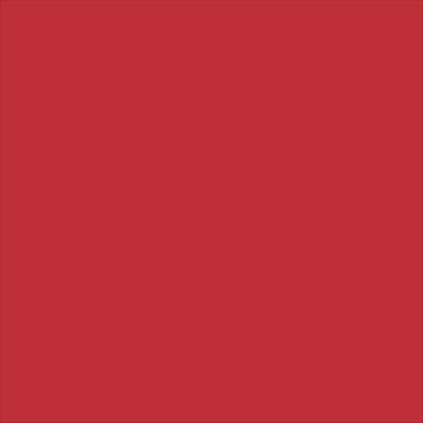 FolkArt Satin Engine Red Hobby Paint 2 oz, Plaid, Mfr#: 2948