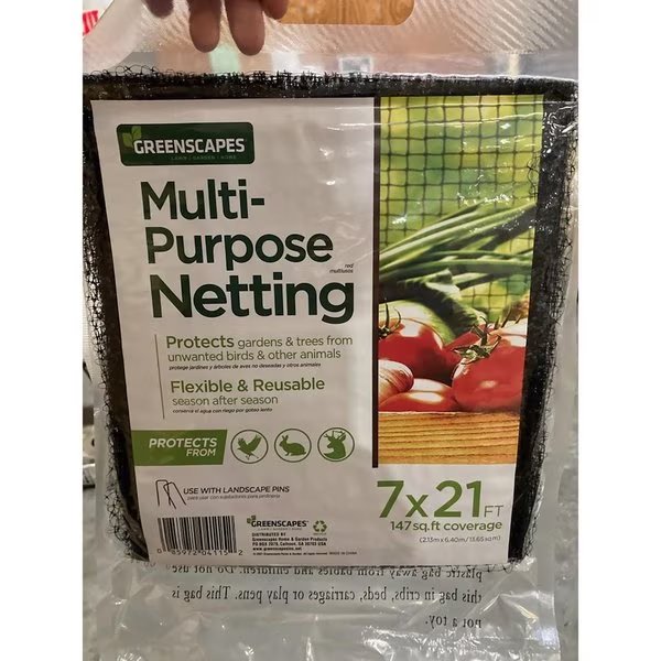 21 ft. L X 7 ft. W Garden Netting, Greenscapes, Mfr#: 46639
