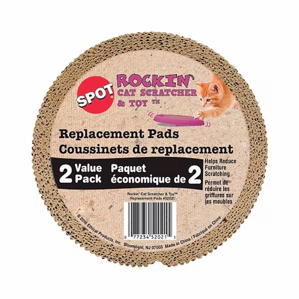 Rockin' Cardboard Brown Cat Scratcher , 2PK, Spot, Mfr#: 52021