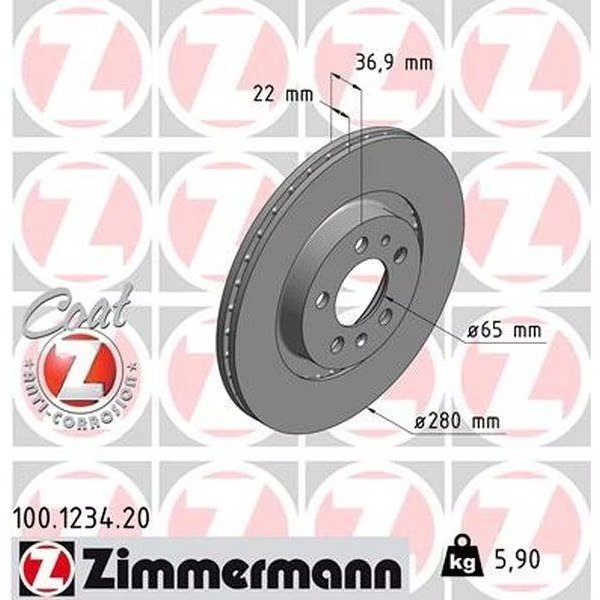 Brake Disc - Standard/Coated, 100123420, Zimmermann, Mfr#: 100123420
