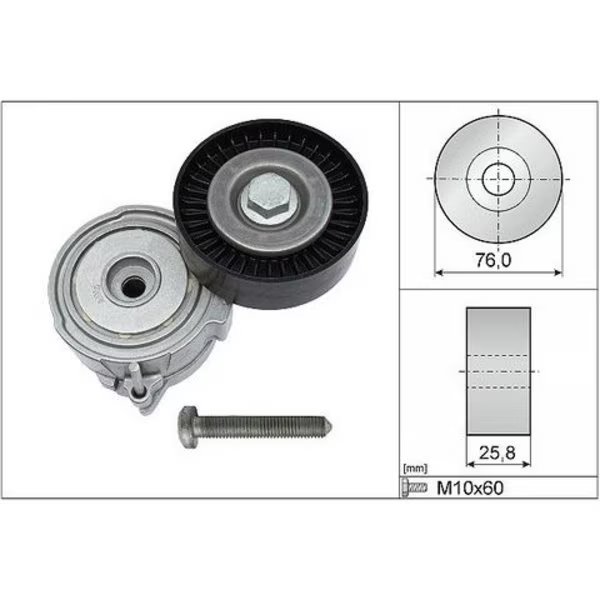 Tensioner, Ft40375, Ina, Mfr#: FT40375
