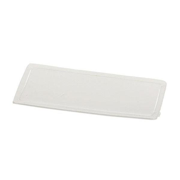 Seal, Waveguide, Ngo/Enc, Turbochef, Mfr#: I1-9486.B