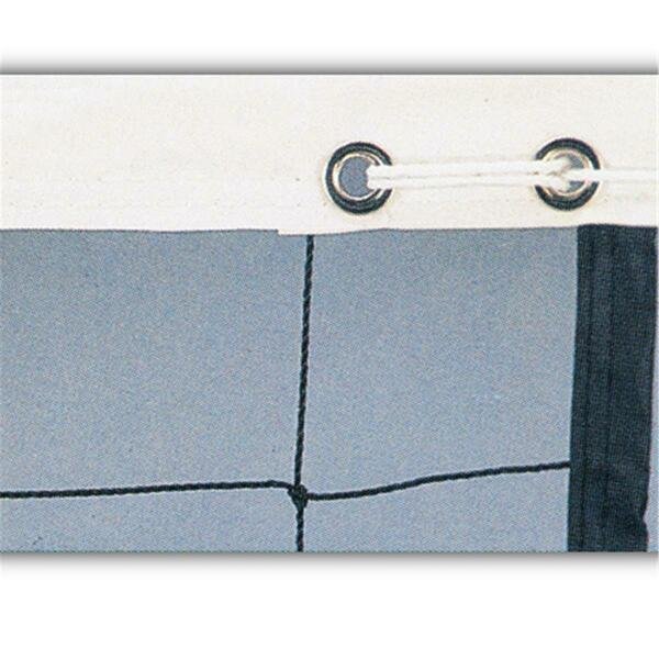 3 x 32 ft. Macgregor Econo-Standard Elementary Volleyball Net, Ssn, Mfr#: SNVBECO2Y
