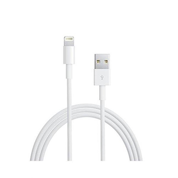 Xtrempro 11103 6.6 ft. High Speed USB A to Lightning Charging & Sync Cable - White, Xtrempro, Mfr#: 11103