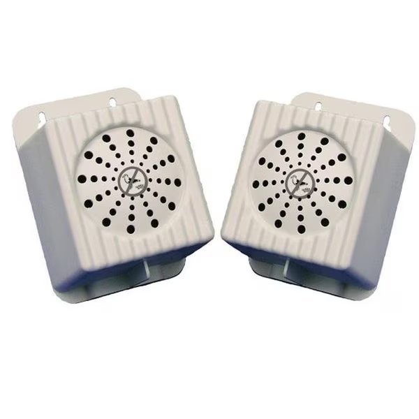 Bird Chase Super Sonic Satelite Speakers - 2 Pack, Boombox, Mfr#: BO888136