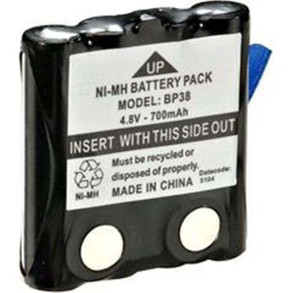 Uniden Replacement Battery for GMRS/FRS Units BP-38, Uniden, Mfr#: BP-38