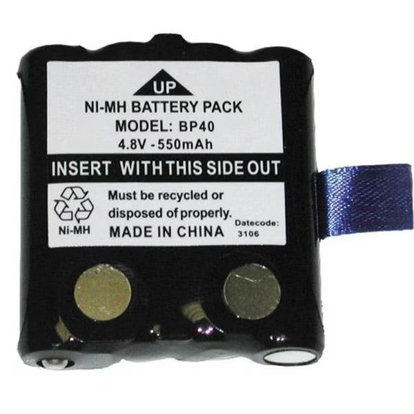 Uniden Battery Pack For Gmrs Series Radios, Uniden, Mfr#: BP40