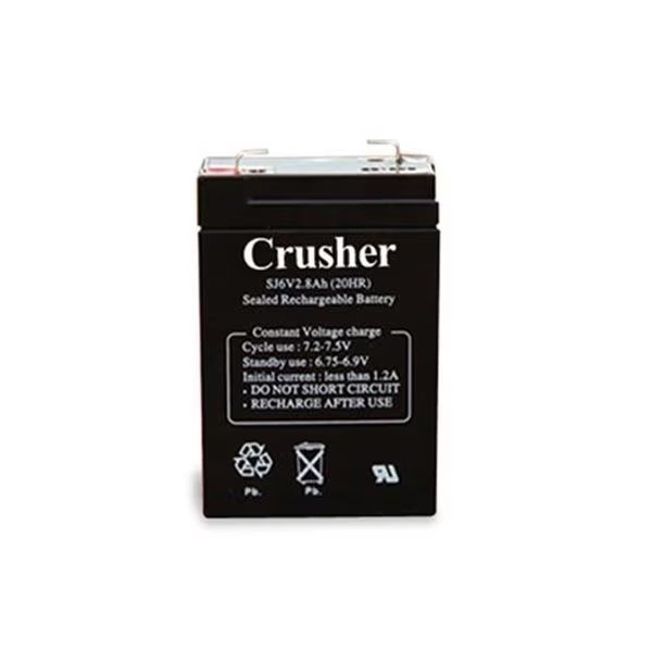 Heater CR25 Crusher 4-Hour Battery; Battery Only, Heater, Mfr#: CR25