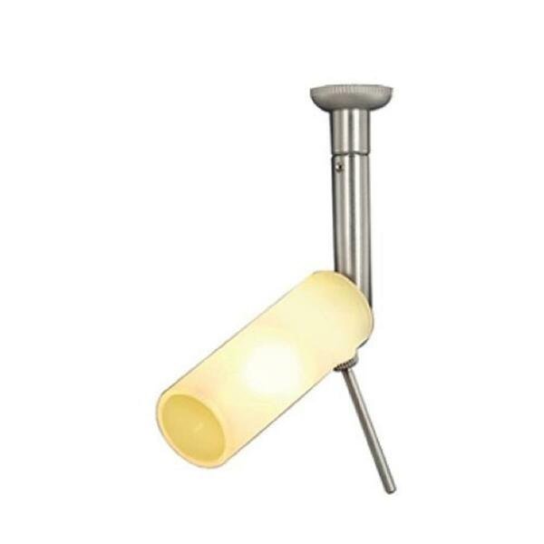 1 Light Monorail Quick Adapt Low Voltage Spot Light- Satin Nickel Finish, Jesco Lighting Group, Mfr#: QAS141X3-SN