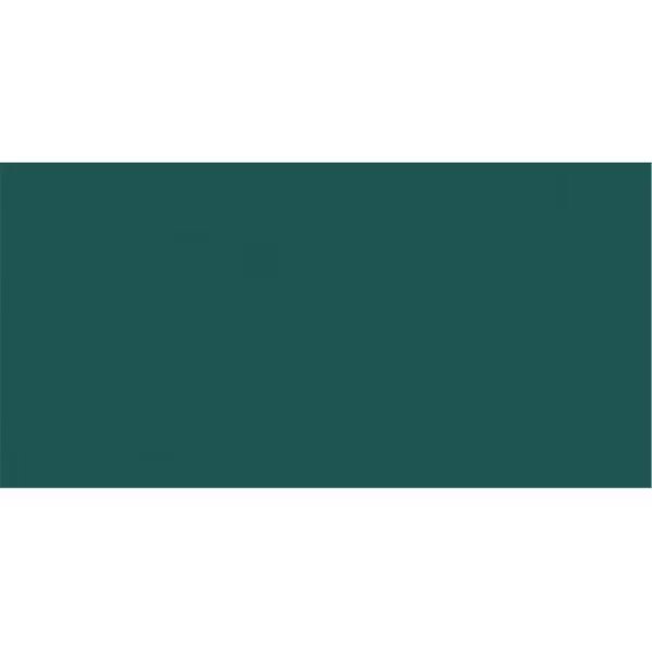Short Cuts Aerosol Paint 3 Ounces-Hunter Green, Roomfactory, Mfr#: RO422162