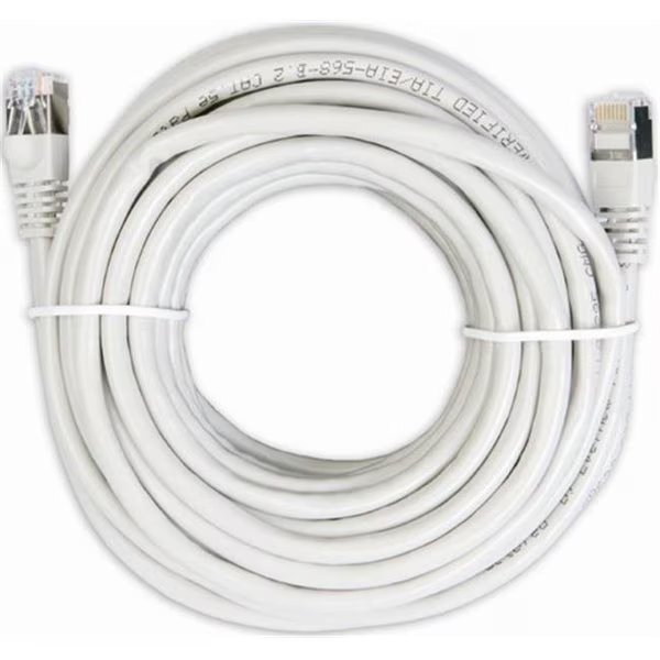 Sports Radar CABLE-50 Cat5 Rj45 Shielded Extender Cables 50 Ft, Sports Radar, Mfr#: CABLE-50
