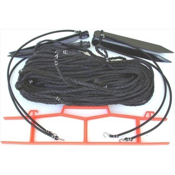 Home Court M825BS 8 Meter Black .25-inch rope Non-adjustable Courtlines, Home Court, Mfr#: M825BS
