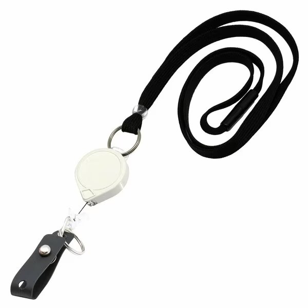Round HD Super Duty  MINI-BAK, White, Lanyard, Hi-Capacity Strap/Split Ring, POLY, Key-Bak, Mfr#: 0AC5-00D4-H
