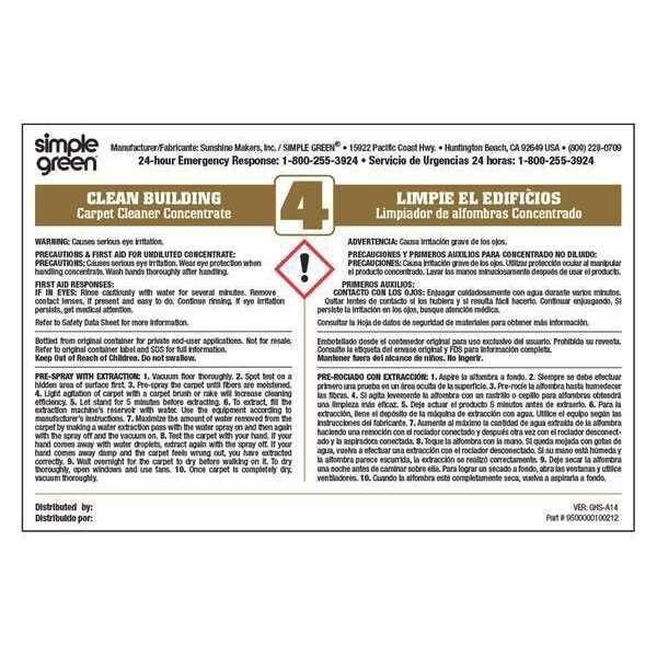 Ten pack of secondary labels for Simple Green Clean Building Carpet Cleaner, Simple Green, Mfr#: 9510001000212