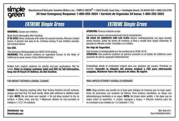 Secondary Label, Simple Green, Paper, PK10, Simple Green, Mfr#: 9510001000001