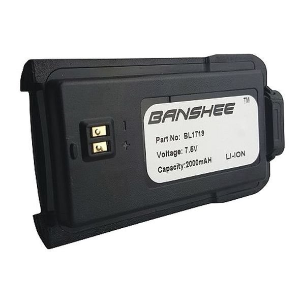 Battery, Lithium-Ion, Fits Hytera, Banshee, Mfr#: QHB1719
