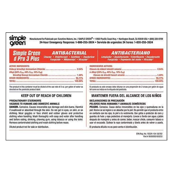Secondary Label, Paper, 4" H x 6" W, PK10, Simple Green, Mfr#: 9510001000233